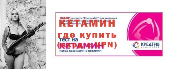 каннабис Горняк