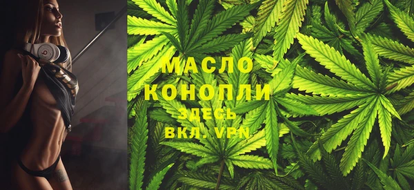 MDMA Premium VHQ Горно-Алтайск