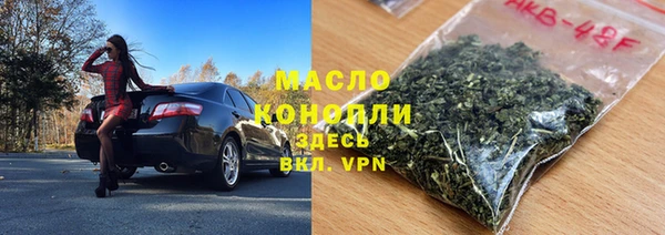 MDMA Premium VHQ Горно-Алтайск